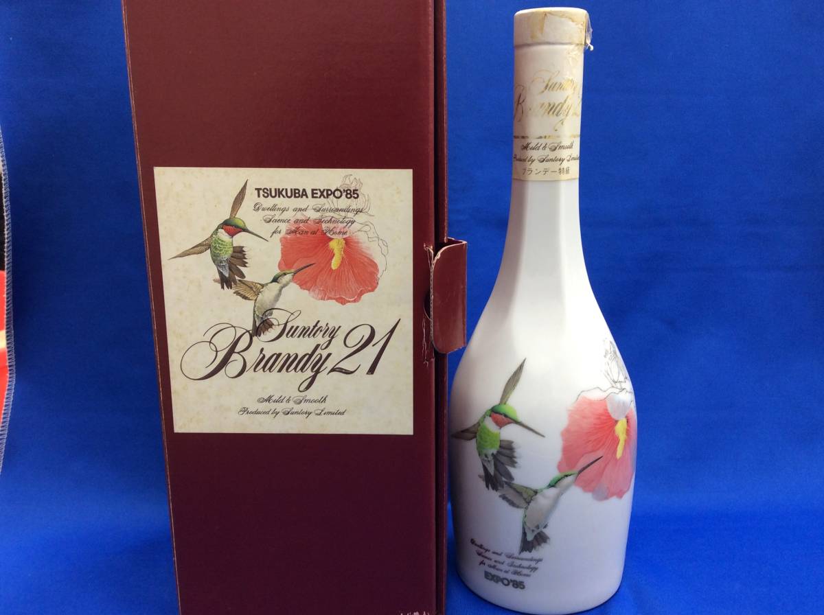 Whisky - EXPO'85 Suntory | ブランデー Expo サントリー特級