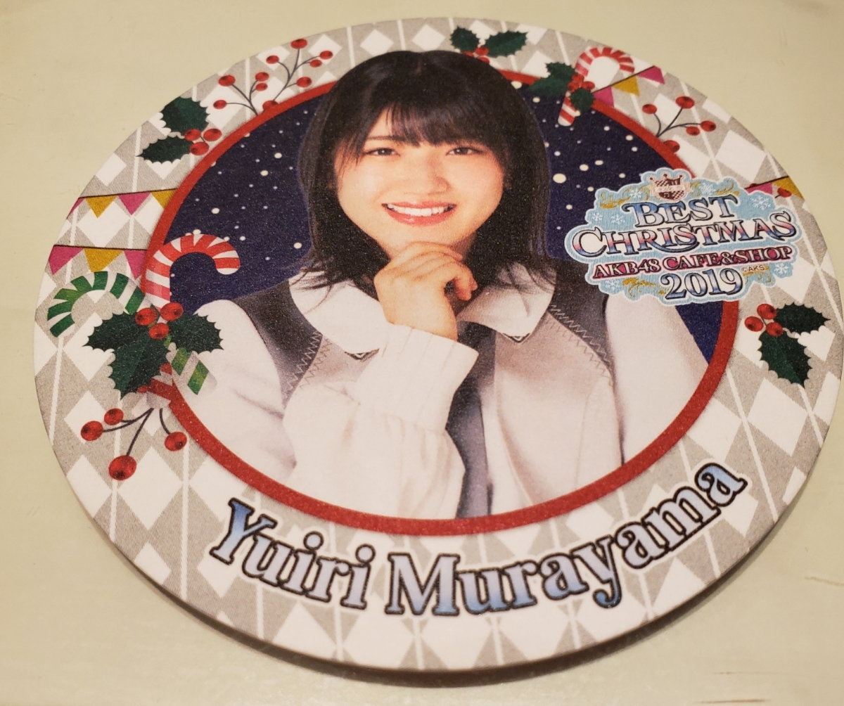AKB48 村山彩希 CAFE&SHOP 限定 BEST CHRISTMAS 2019 コースター Yahoo