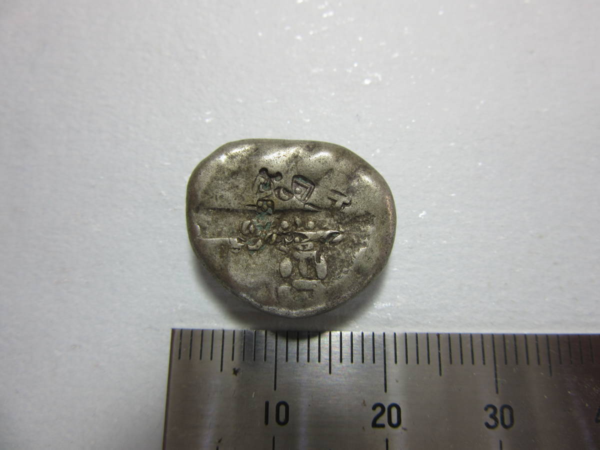 ほしそら、慶長豆板銀 12、慶長豆板銀 11，1g ほしそら、慶長豆板銀 貨幣博物館 | 慶長