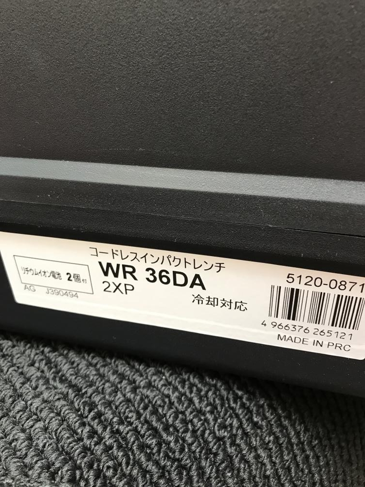 001♪未使用品・即決価格♪HiKOKI 日立工機 HITACHI コードレスインパクトレンチ WR36DA(2XP)