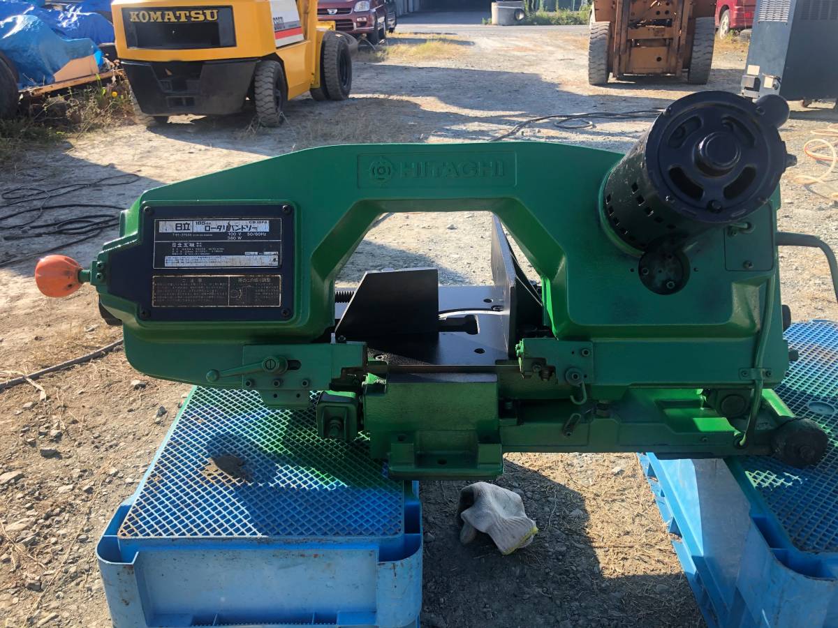 ☆日立 HITACHI ロータリバンドソー 185mm CB18FA 通電確認済み☆100v