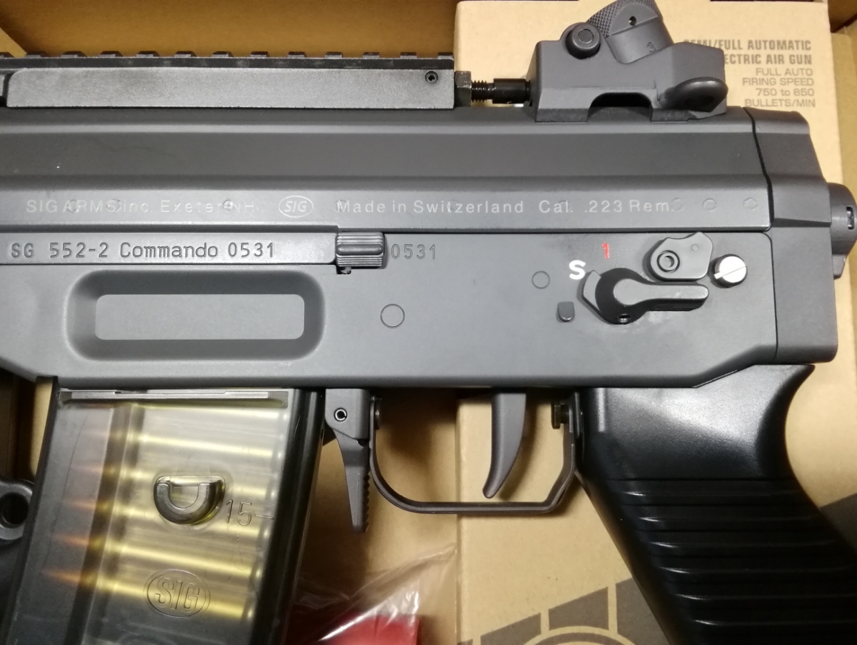 東京マルイ SIG 552 seals 【公式通販】