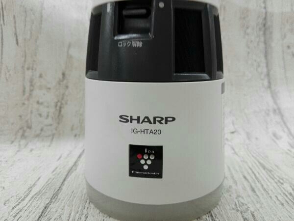 SHARP IG-HTA20-W プラズマクラスターイオン発生機 IG-HTA20-W プラズマクラスターイオン発生機 SHARP シャープ 冷暖房