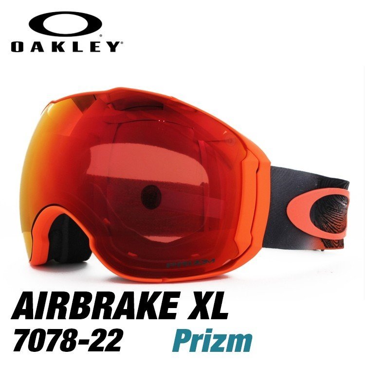 新品 正規品 オークリー ゴーグル 2018-2019 エアブレイク XL プリズム ミラーレンズ アジアンフィット AIRBRAKE XL OO7078-22 スペア付