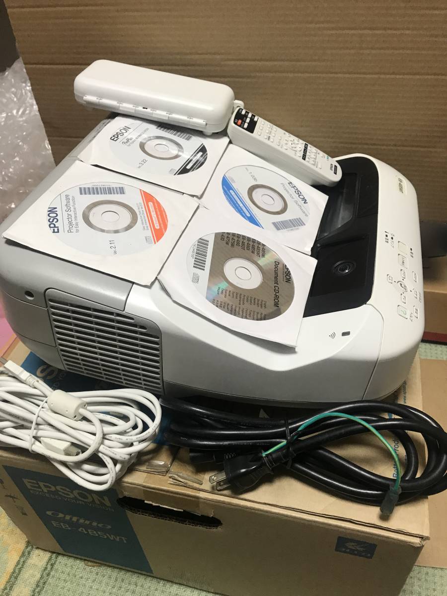 EB-485WT エプソン EPSON ✨良品✨ 超短焦点プロジェクター 無線LAN