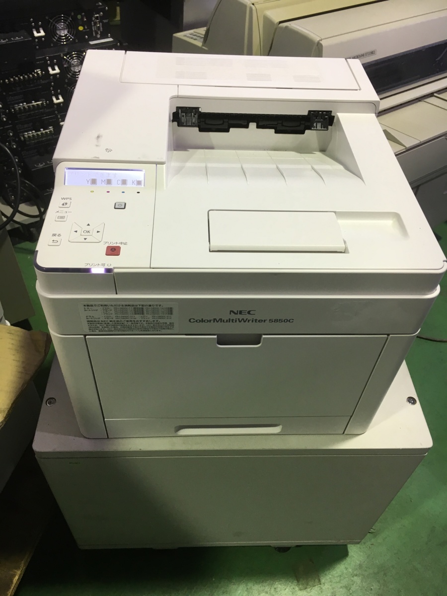 NEC◇ カラーマルチライタ【5800C】無線LAN カラーレーザープリンター