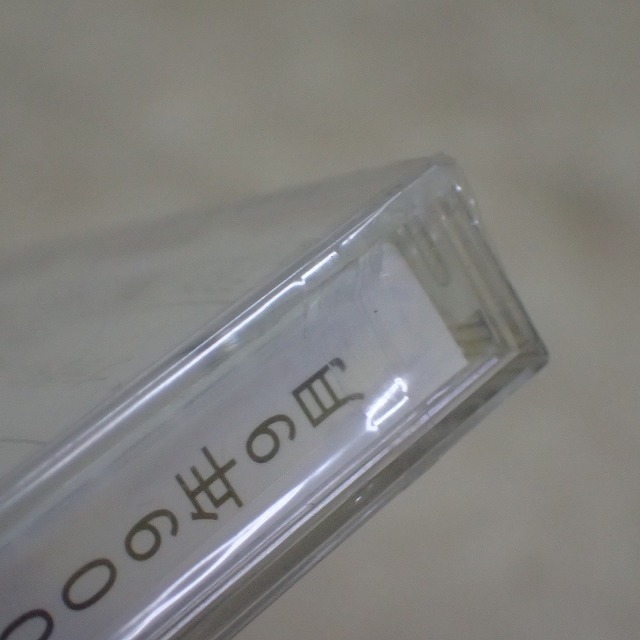 電子技術マニュアル ランドクルーザー GRJ7＃K 0 1 UZJ200W｜Yahoo 未