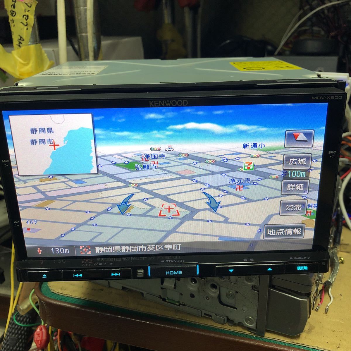 2013年製 ケンウッド メモリーナビ MDV-X500 地デジフルセグテレビ放送 CD/DVD/USB再生(メモリーナビ)|売買された ...