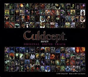 新作入荷，本物保証 カルドセプト オリジナル サウンドトラック／ゲームミュージック(ゲーム一般)｜売買されたオークション情報、yahooの商品情報をアーカイブ公開 - オークファン ゲーム一般