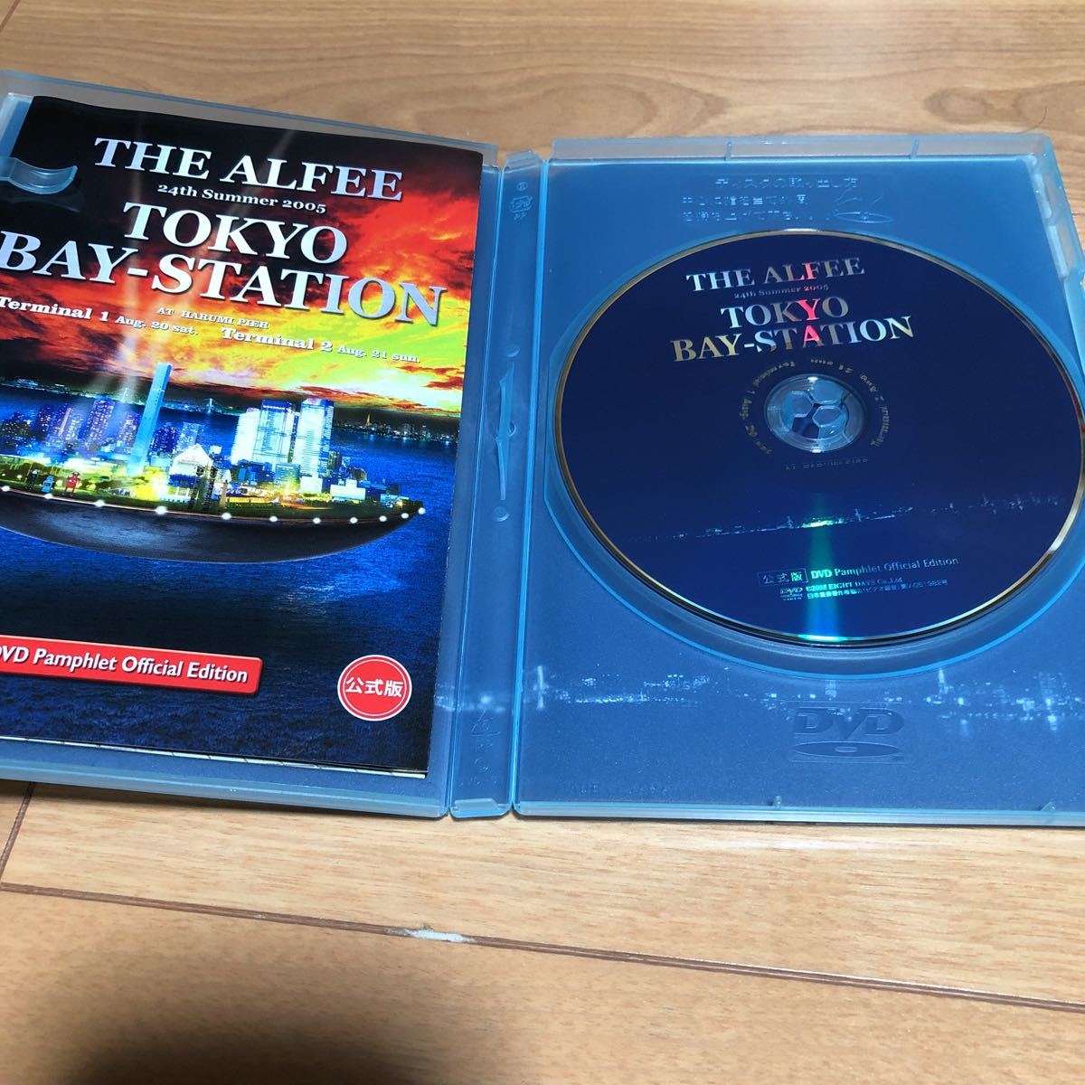 DVD2枚セット アルフィー/THE ALFEE 24nd Summer 2005 TOKYO BAY