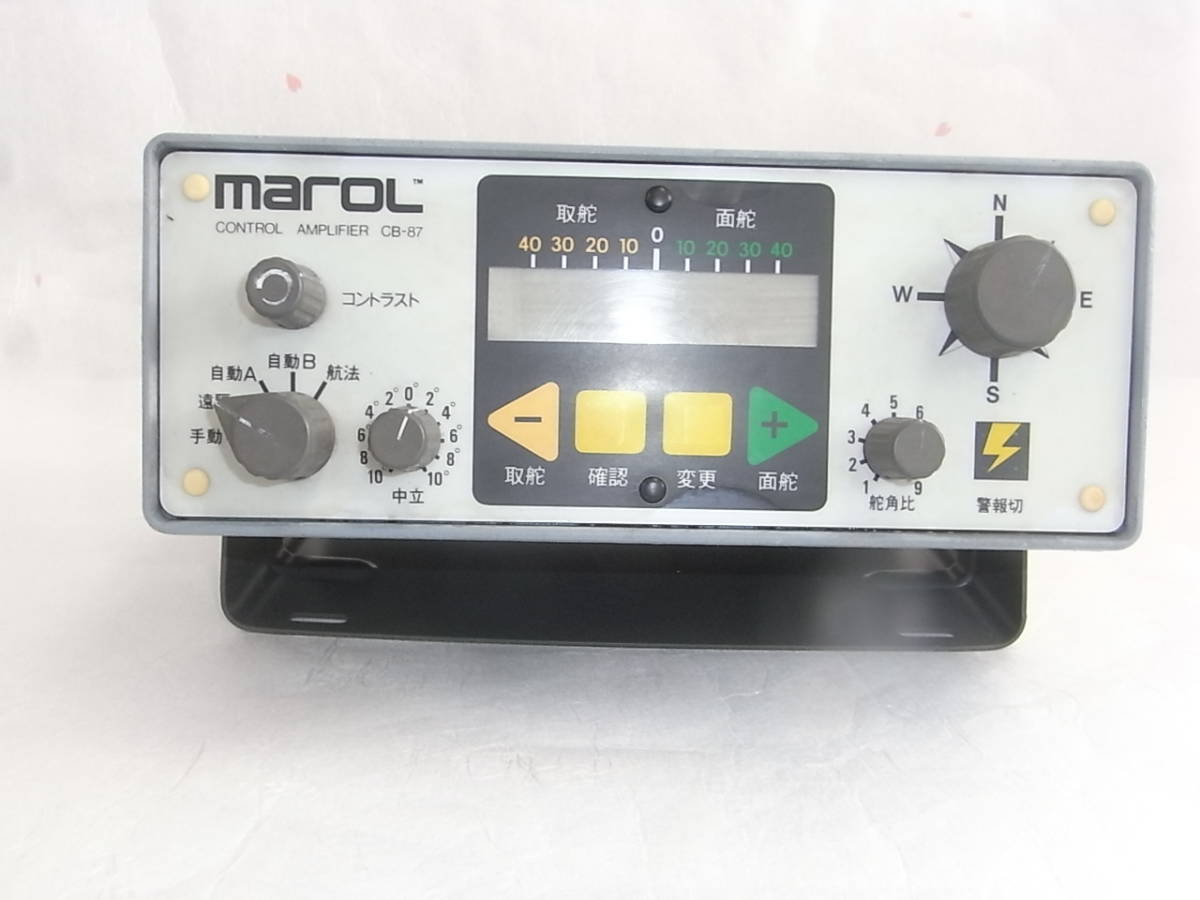MAROL CB-88 コントロールアンプ CB-88 マロール MAROL 公式通販