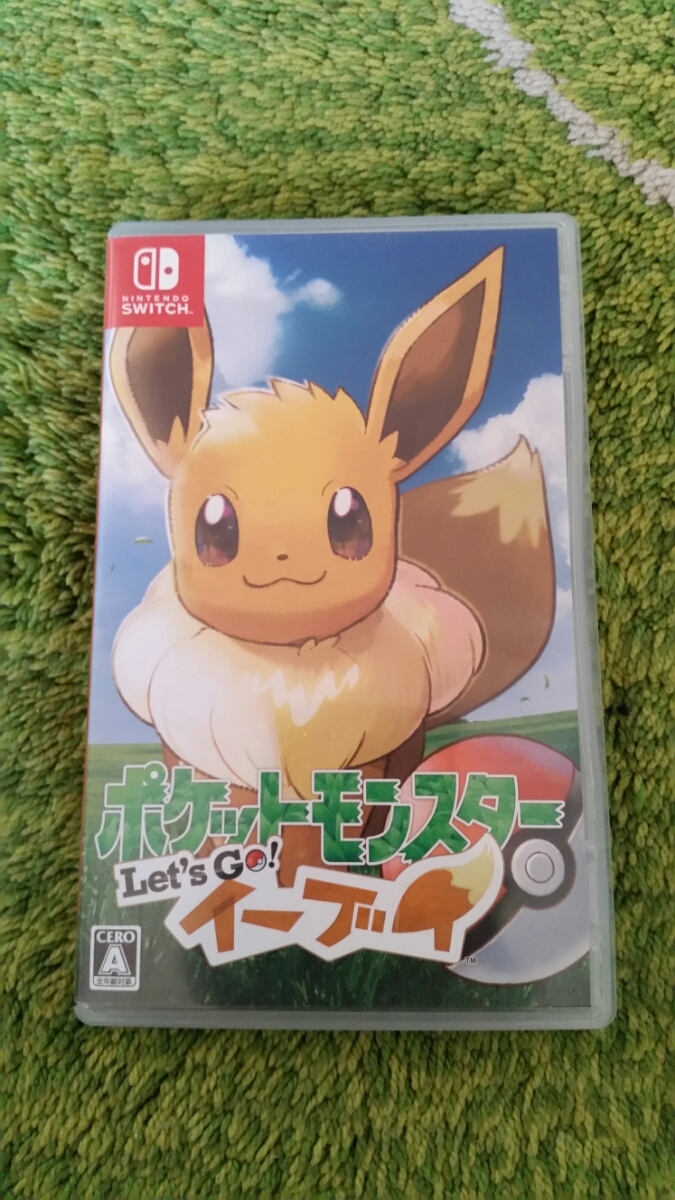 任天堂スイッチ　レッツゴー　イーブイ　中古　