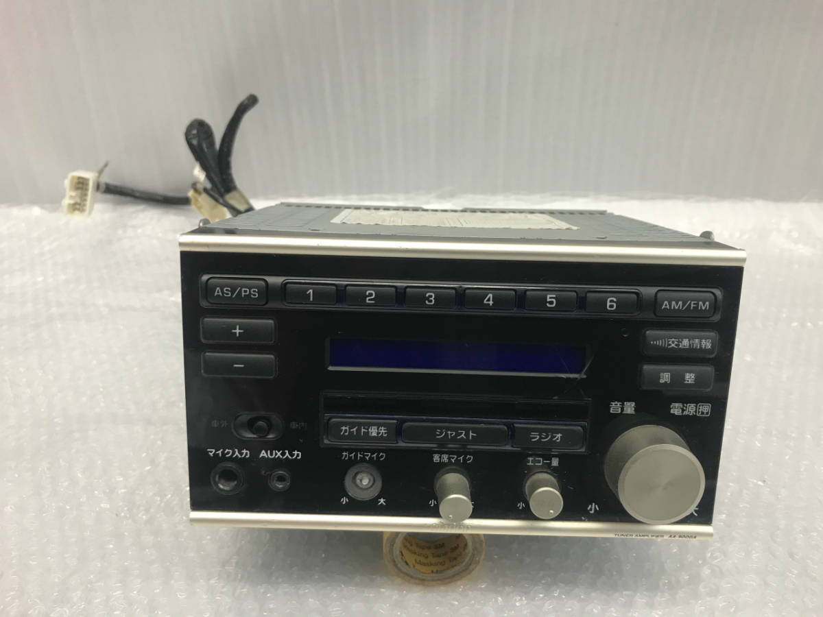 クラリオン AA-9000A 観光バス MODEL 24V チューナーアンプ 日野 EC 