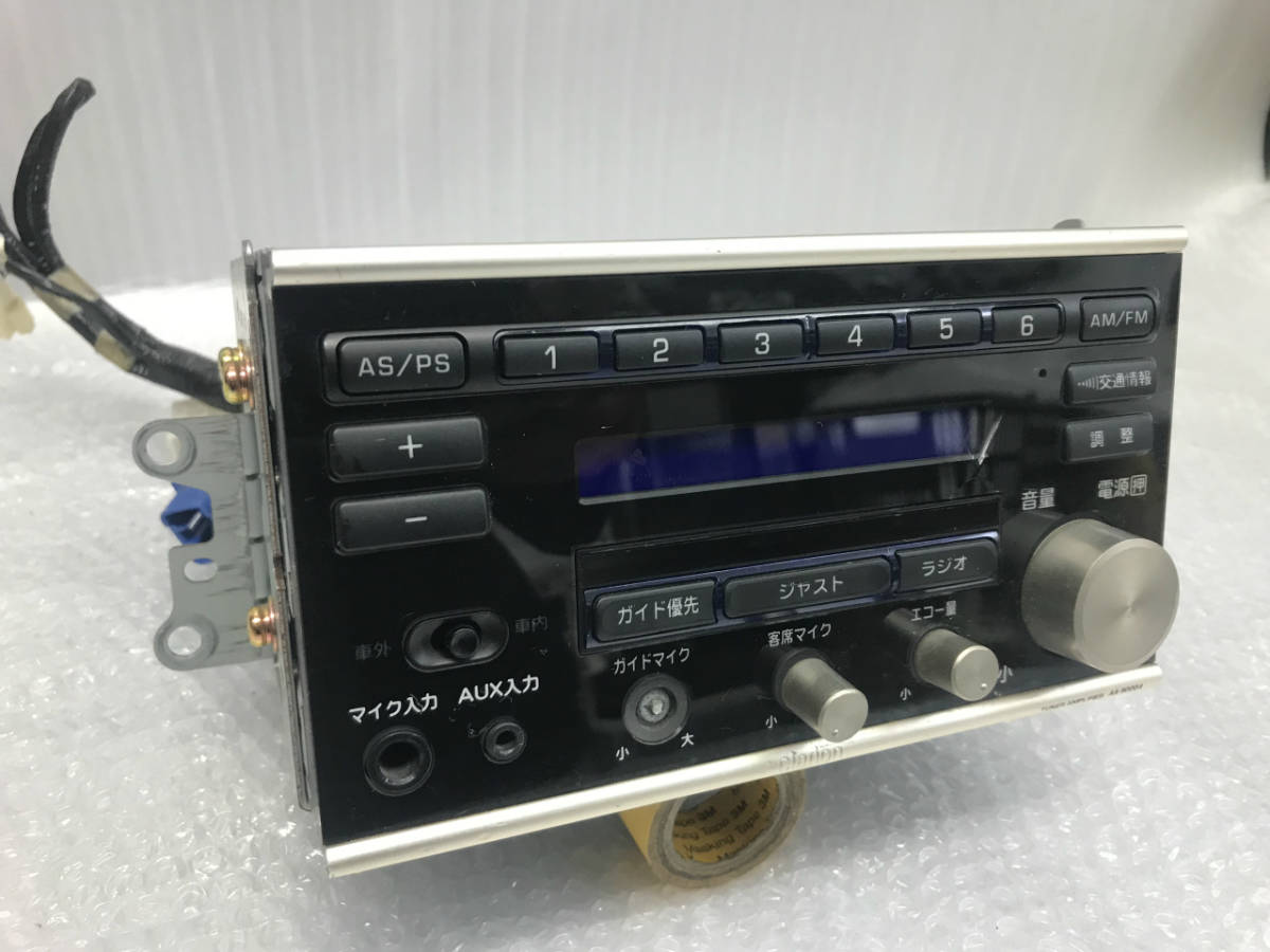 MODEL EC AA-9000A 24V クラリオン チューナーアンプ 観光バス 日野