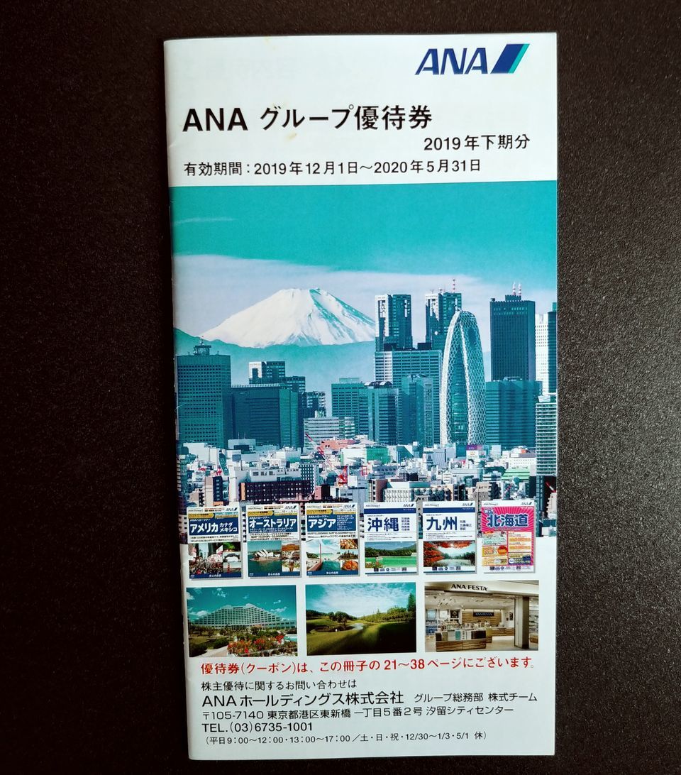 u321557060.2