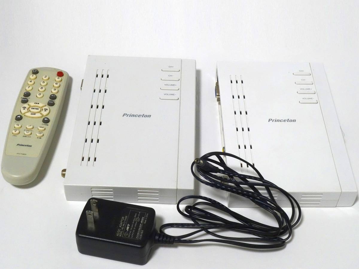 アップスキャンコンバータ プリンストン PTV-TVBOX + おまけ S端子対応