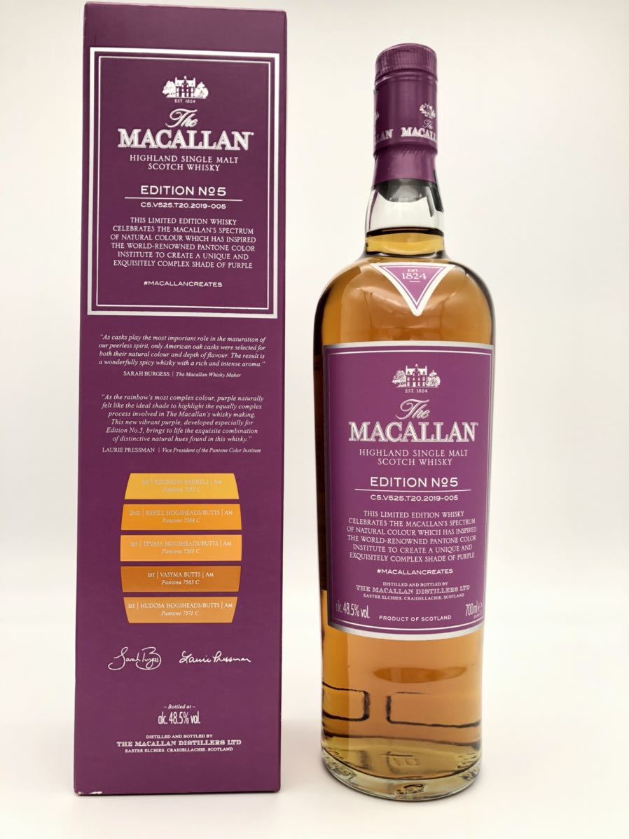 エディション No.5 ザ・マッカラン 700ml マッカラン ザ NO.5 48.5度