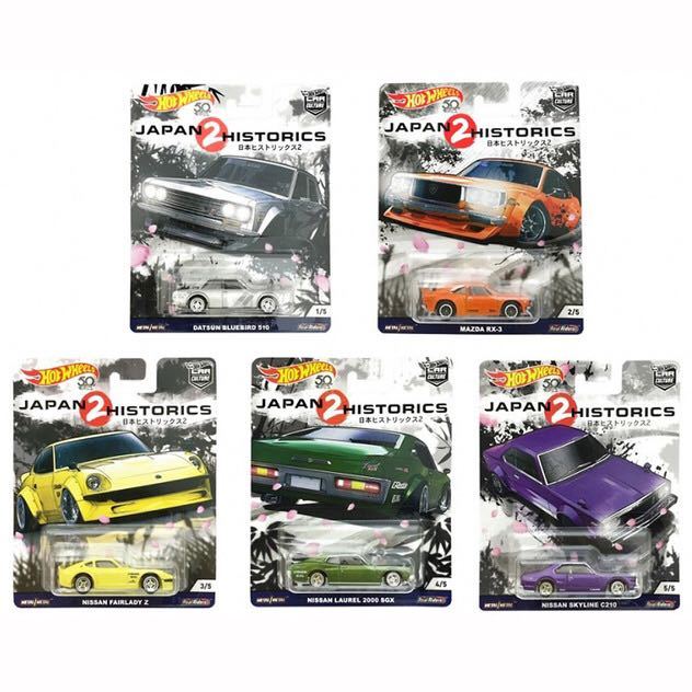 ホットウィール ジャパンヒストリックス2 5種セット ジャパンヒストリックス2、5台セット Datsun Bluebird 510 Masda RX-3