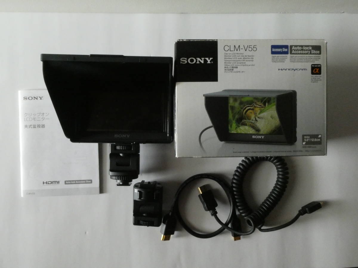 クリップオンLCDモニター SONY CLM-V55 黒色 13×9×3㎝ 型番：CLM-V55
