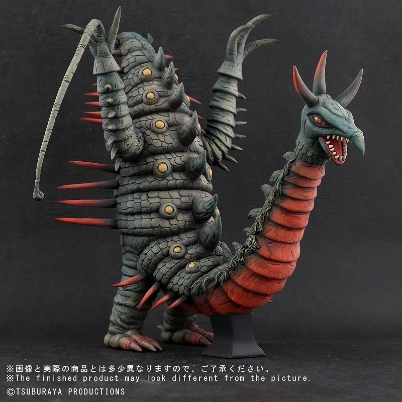 少年リック限定商品 ムカデンダー 大怪獣シリーズ ウルトラマンタロウ