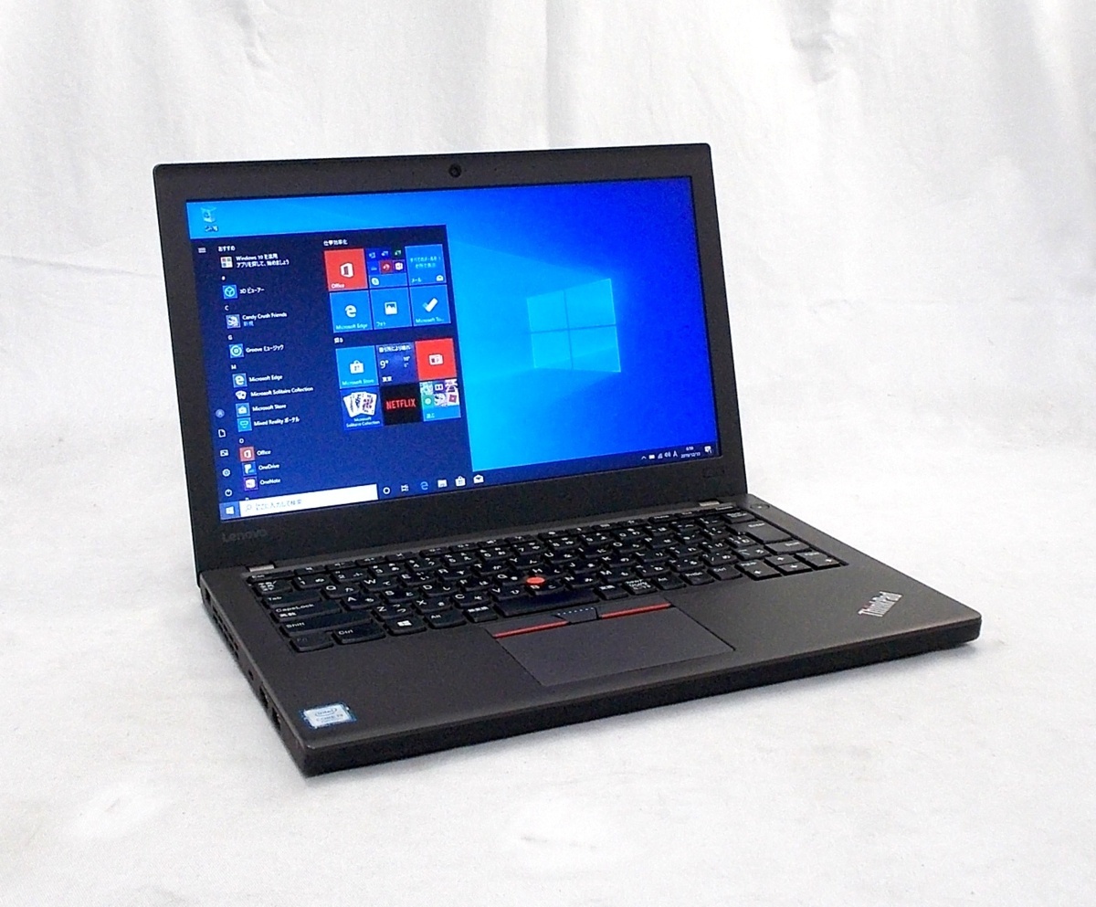 激安 直営 店 通販 ☆爆速！☆ Lenovo ThinkPad X270【超高性能第7世代