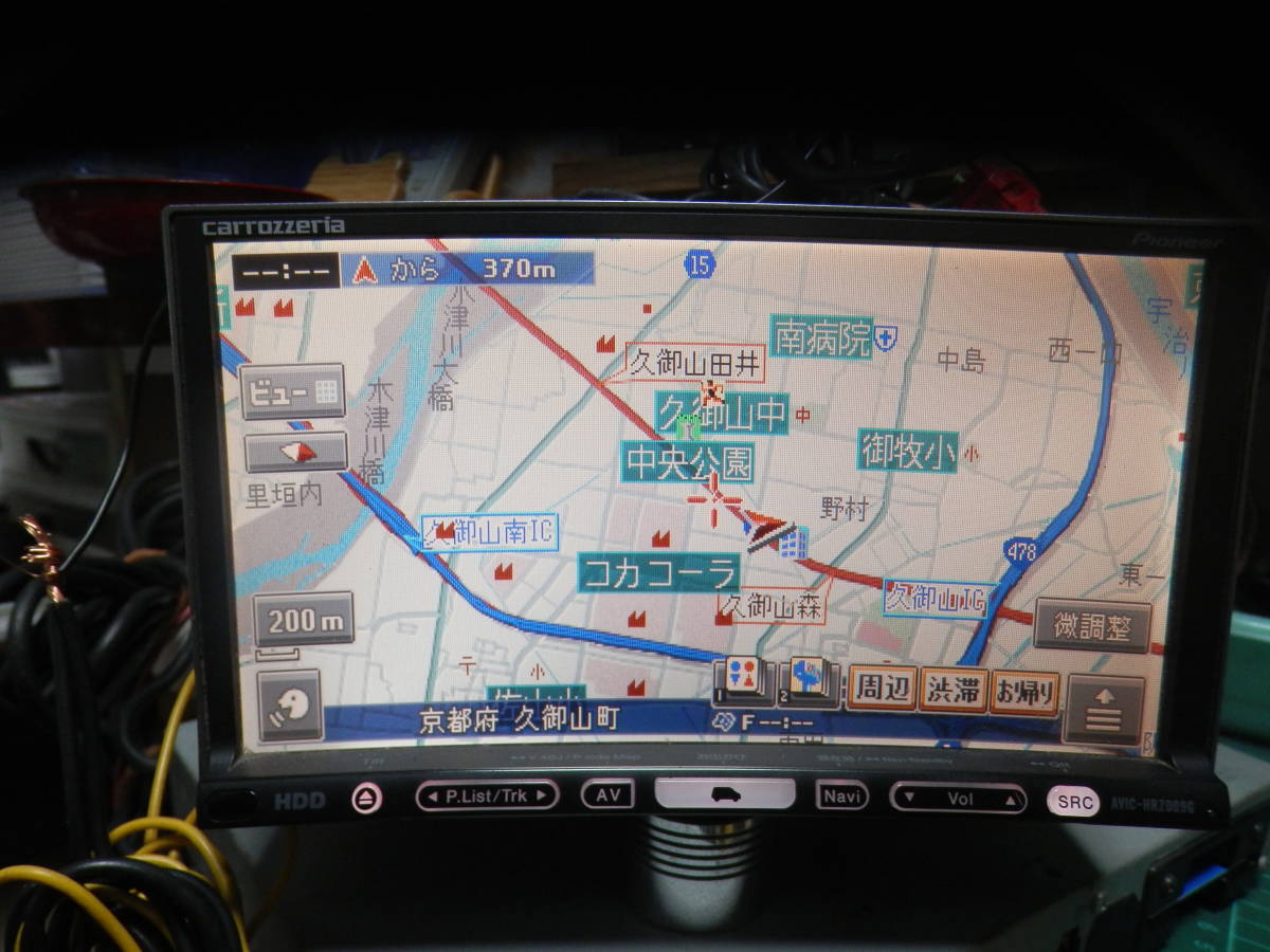 カロッツエリア地デジチューナー付きインダッシュHDDナビ(AVIC-HRZ009G