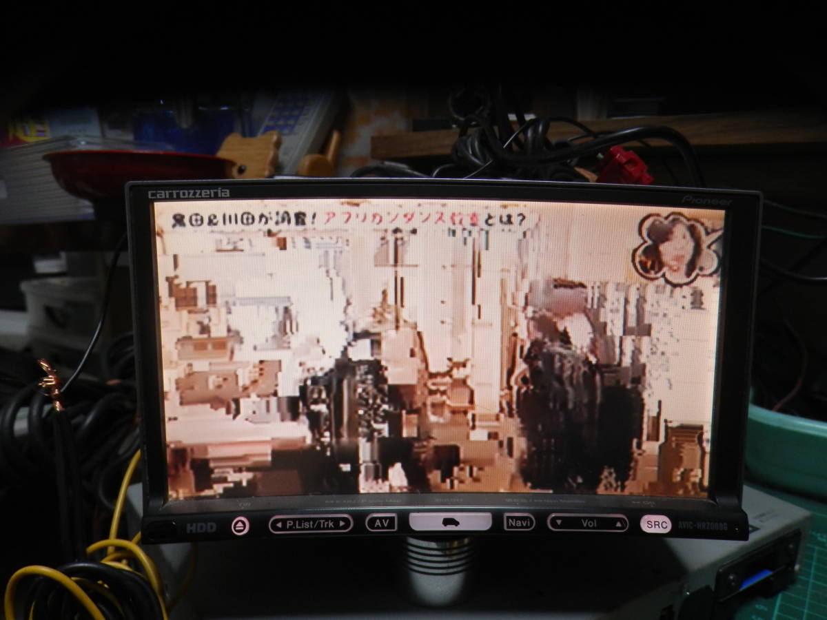 カロッツエリア地デジチューナー付きインダッシュHDDナビ(AVIC-HRZ009G