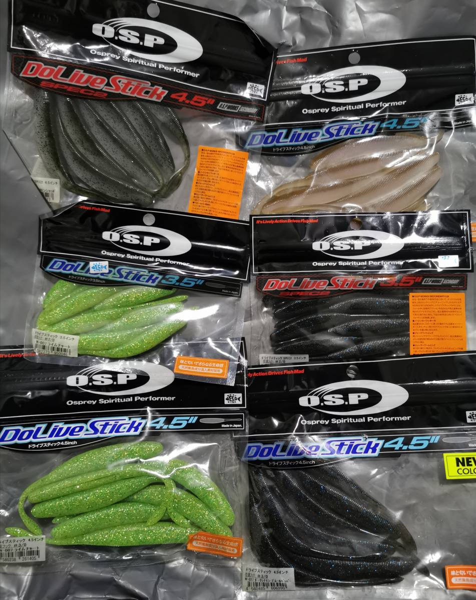 驚きの破格値，100%新品 超お買得 ワーム6パックセット OSPドライブスティック4.5＆3.5参デスアダーヤマセンコードライブシャッドファットイカヤミー(ソフトルアー)｜売買されたオークション情報、yahooの商品情報を その他