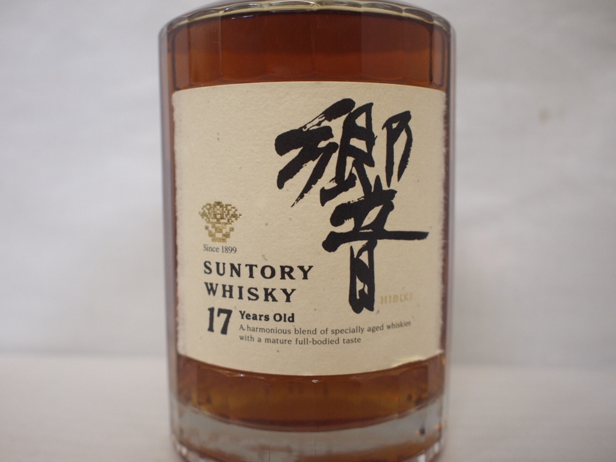 古酒【未開栓】SUNTORY /サントリー 響 17年 裏ゴールド クリア