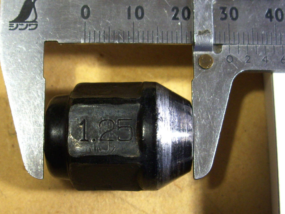 BBS純正ホイールナット（中古品）_4