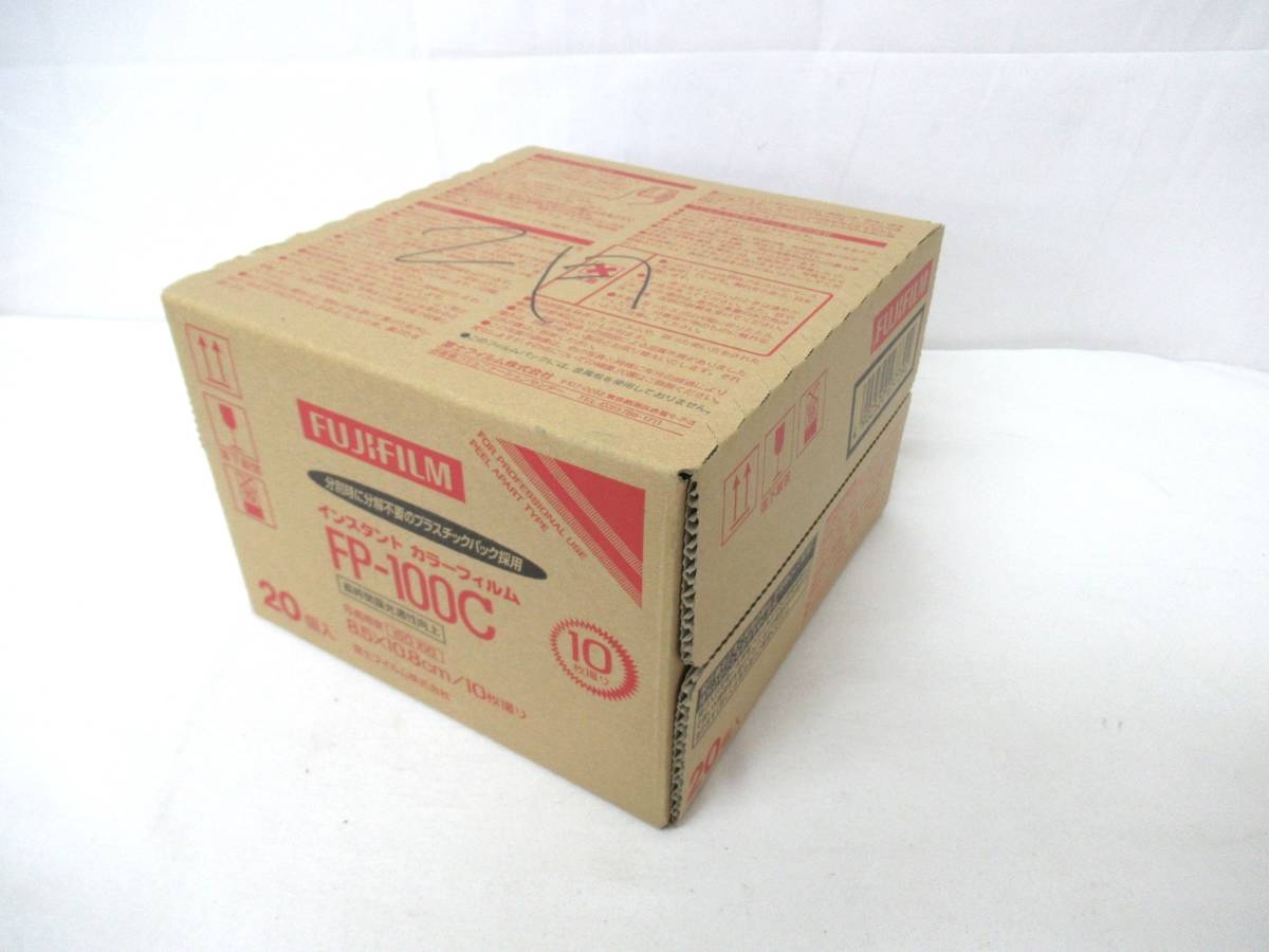 FP-100C FUJIFILM Instant Fujifilm Film Professional Color - fp 