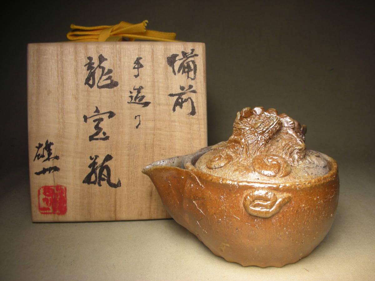 彫刻 - 翡翠 中国古玩 ◇中国美術石の香炉葡萄の彫りが美しい！ 置物