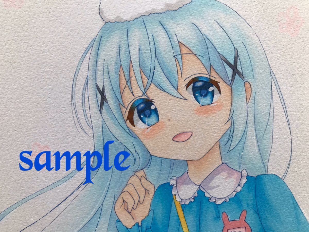 同人手描きイラスト ご注文はうさぎ か 香風智乃 幼稚園児チノちゃん 手描きイラスト 売買されたオークション情報 Yahooの商品情報をアーカイブ公開 オークファン Aucfan Com