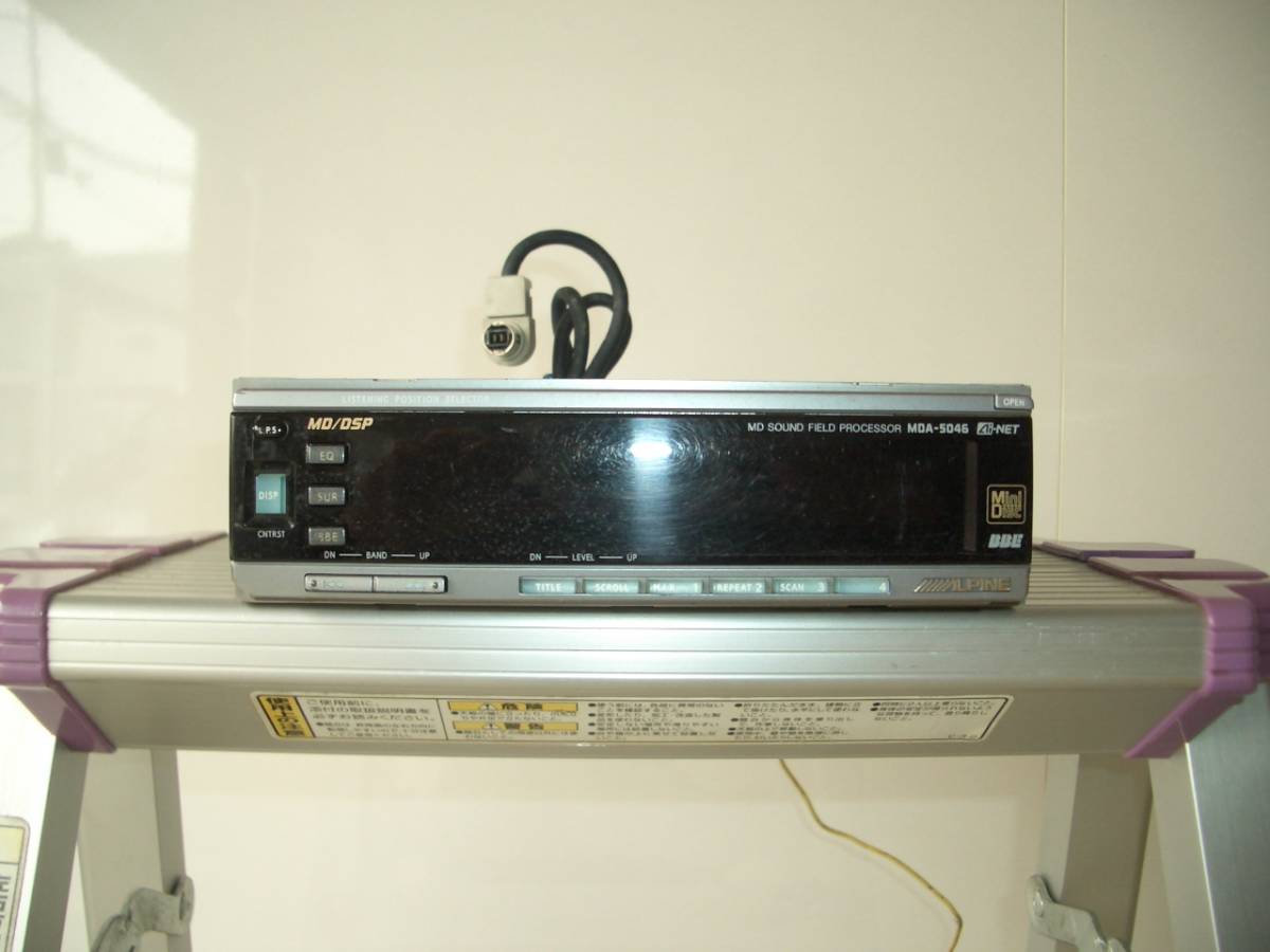 ALPINE MDA-5046 CDA-7841J 本体セット MDA-5048 & CDA-7845J アルパイン ジャンク品ALPINE 取扱説明書