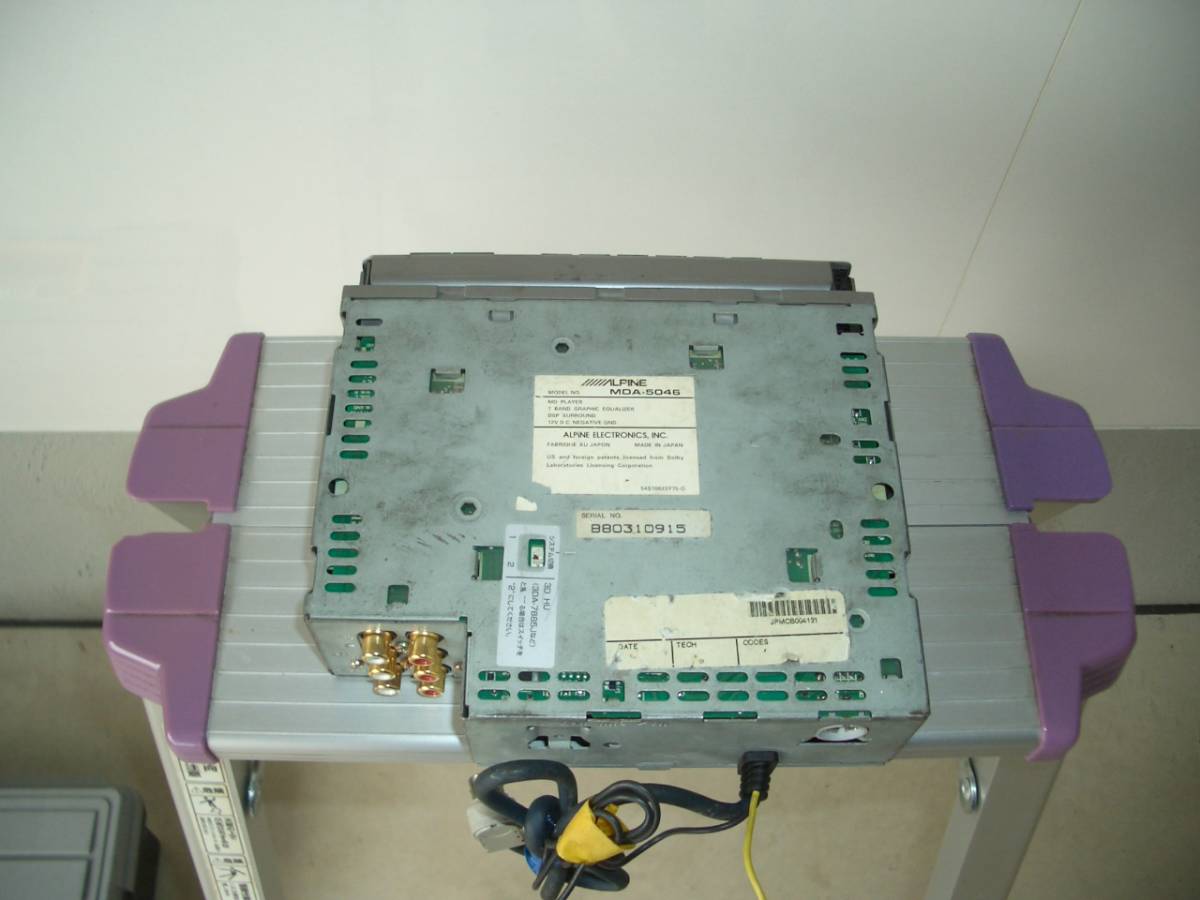 MDA-5048 & CDA-7845J アルパイン ジャンク品ALPINE 取扱説明書