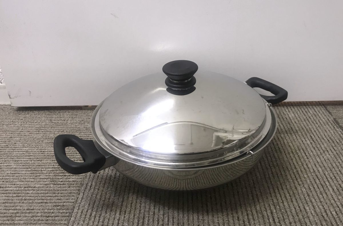 C1225-2】【中古】アムウェイ クィーン ウォック お鍋 両手鍋