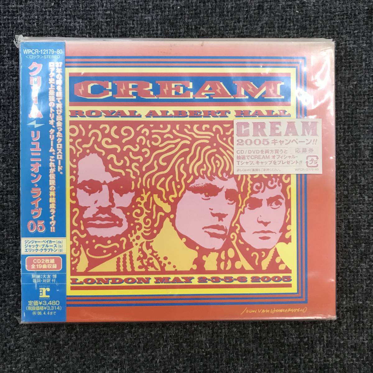【超激得，送料無料】 CＤ クリーム Royal Albert Hall London May 2-3-5-6 2005 / リユニオン ライヴ 05./WPCR12179(C)｜売買されたオークション情報、yahooの商品情報をアーカイブ公開 - オークファン C