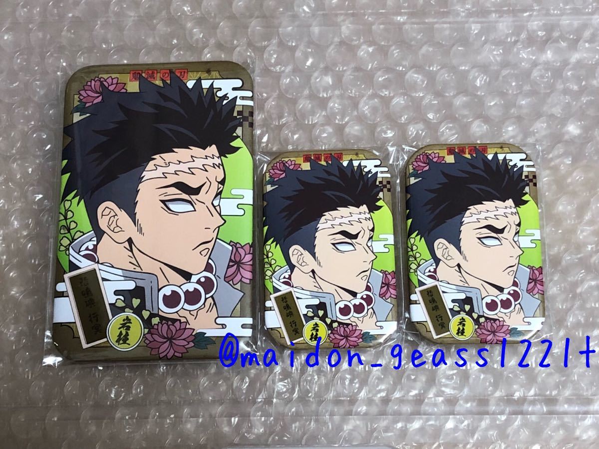 ジャンプフェスタ 鬼滅の刃 当たり JF まるかくカンバッジ 新品 缶 12