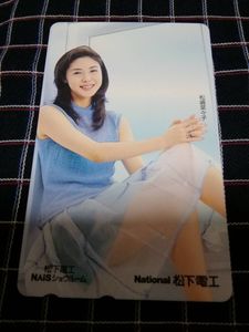 菜々子のYahoo!オークション(旧ヤフオク!)の相場・価格を見る｜Yahoo