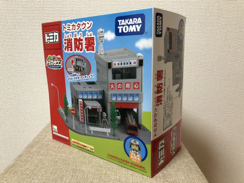 ミニカー トミー takara トミカタウン廃盤 TAKARA TOMY タカラトミー