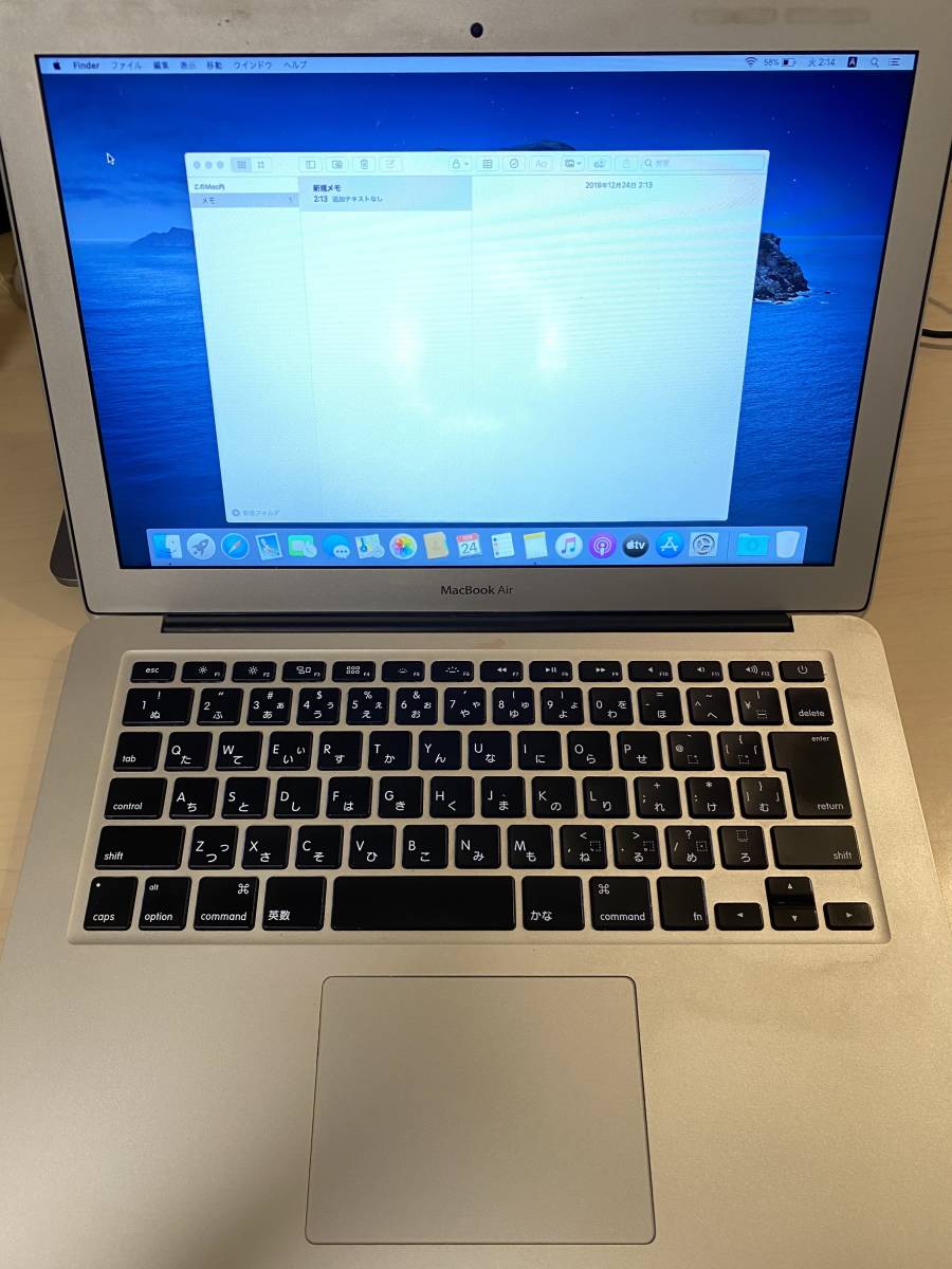 動作OK MacBook Air 13インチ Mid 2013 A1466 メモリ4GB 128GB 2013年