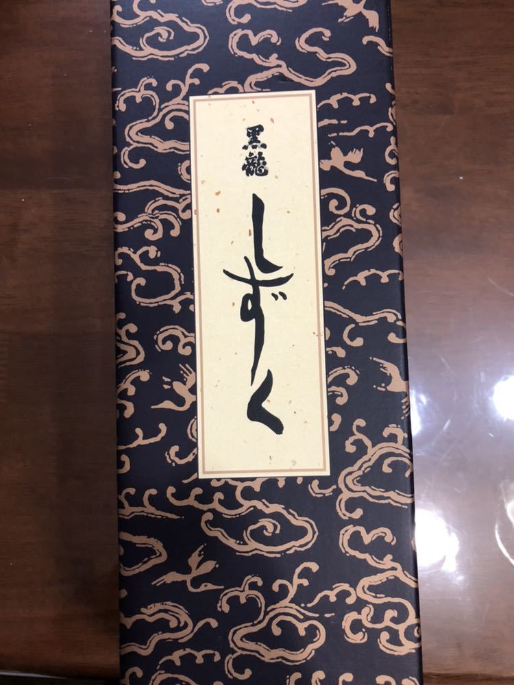 黒龍 しずく 大吟醸 黒龍 しずく 1800ml 自然派ワイン 日本酒・地酒 1800ml｜Yahoo!フリマ（旧PayPay