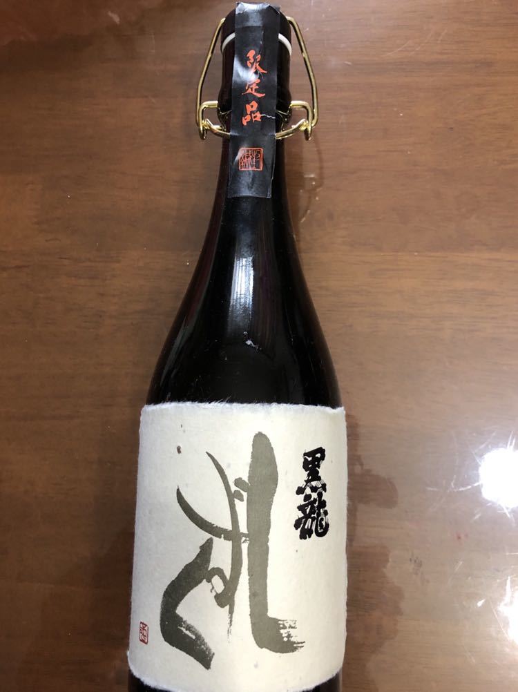 黒龍 しずく 大吟醸 黒龍 しずく 1800ml 自然派ワイン 日本酒・地酒 1800ml｜Yahoo!フリマ（旧PayPay