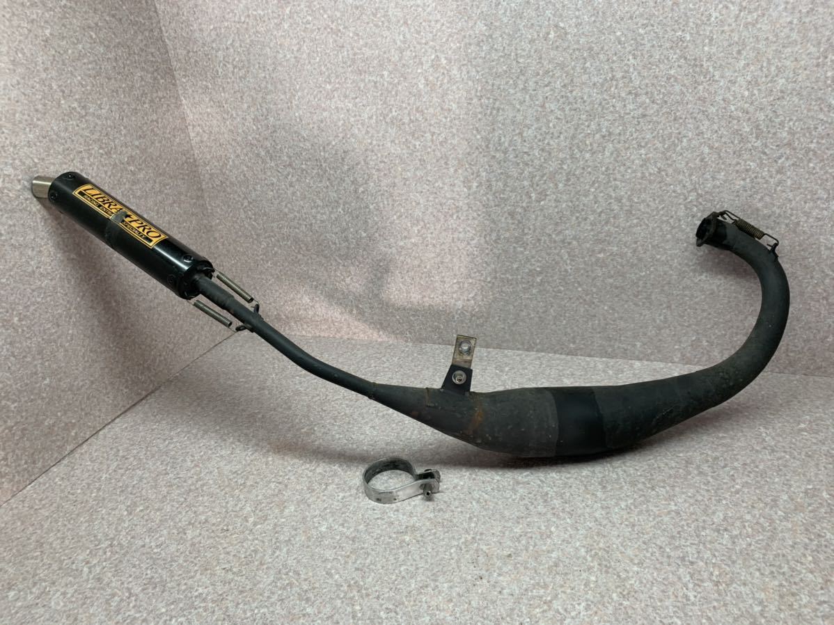 NSR50 リブラプロ LIBRA PRO M-9 チャンバー M9