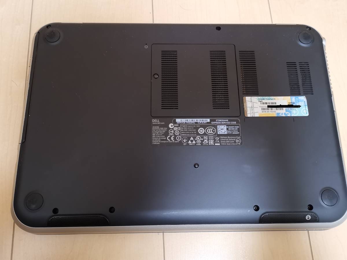 香港版INSPIRON 14Z-5423 I7-3537U 4GBメモリ 128GB SSD HD 7570M w1GB GDDR5_9