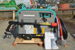 ヤンマー 高圧洗浄機のYahoo!オークション(旧ヤフオク!)の相場・価格を