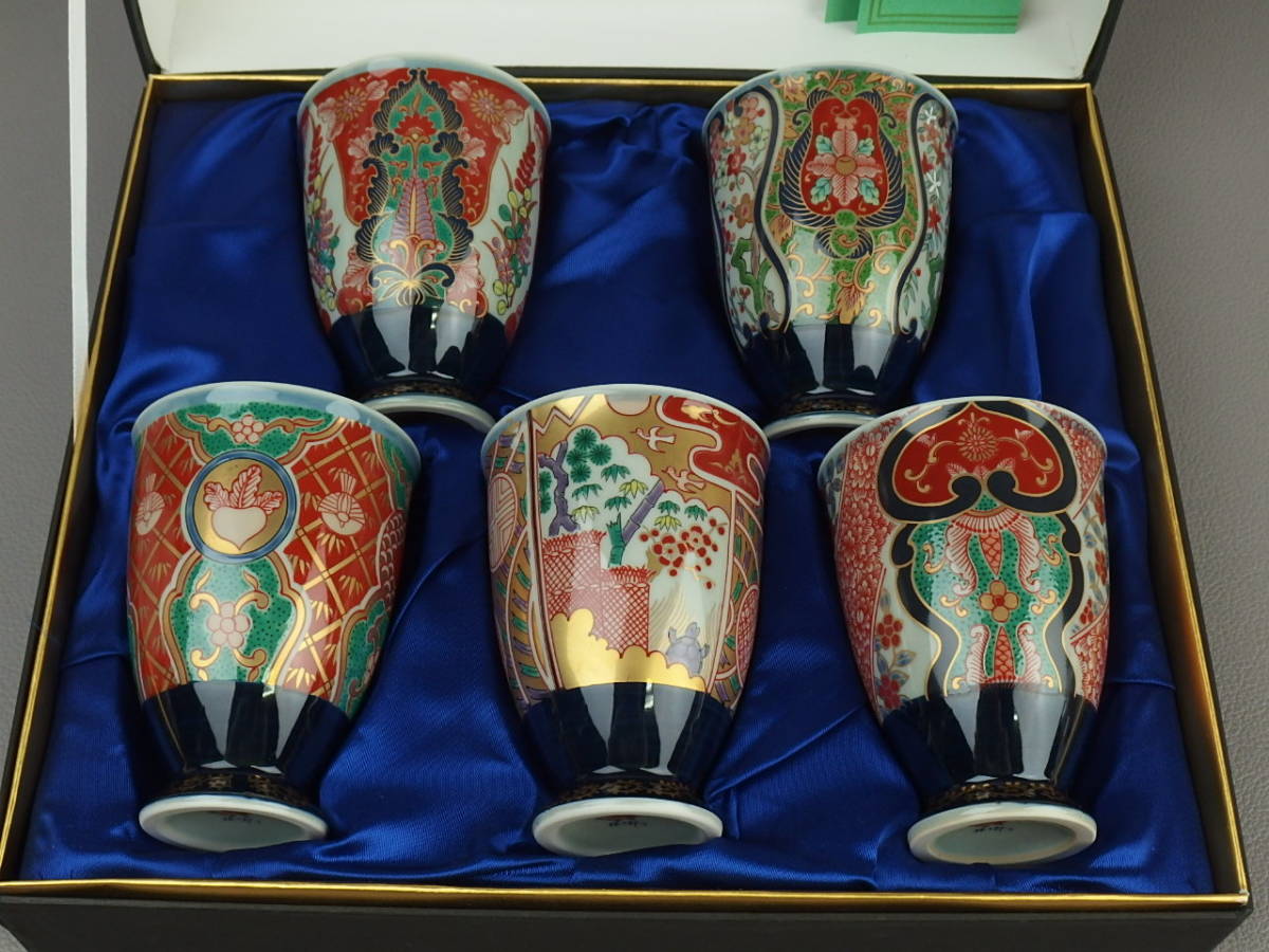 金彩三方 一覧 古 伊万里 銘 柄 古伊万里 金襴手 色絵金彩三方窓絵