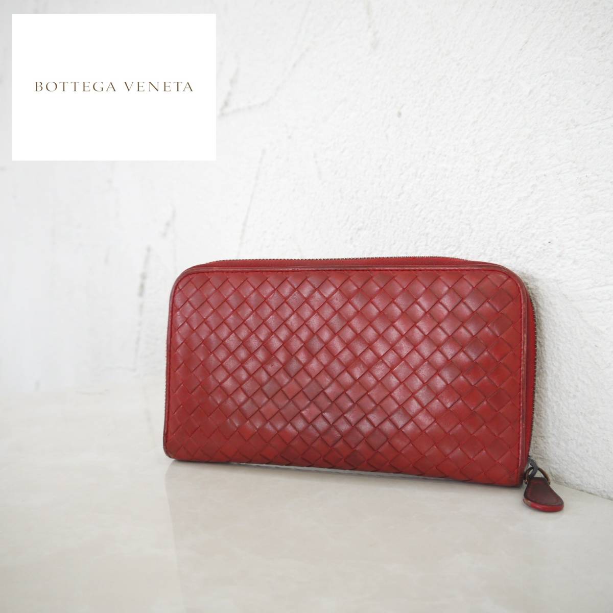 HOT，新作登場 定価10万円 BOTTEGA VENETA ボッテガヴェネタ イントレチャート レザー ラウンドファスナー 長財布 小銭入れ 札入れ レッド 赤(財布)｜売買されたオークション情報、yahooの商品情報をアーカイブ 男性用