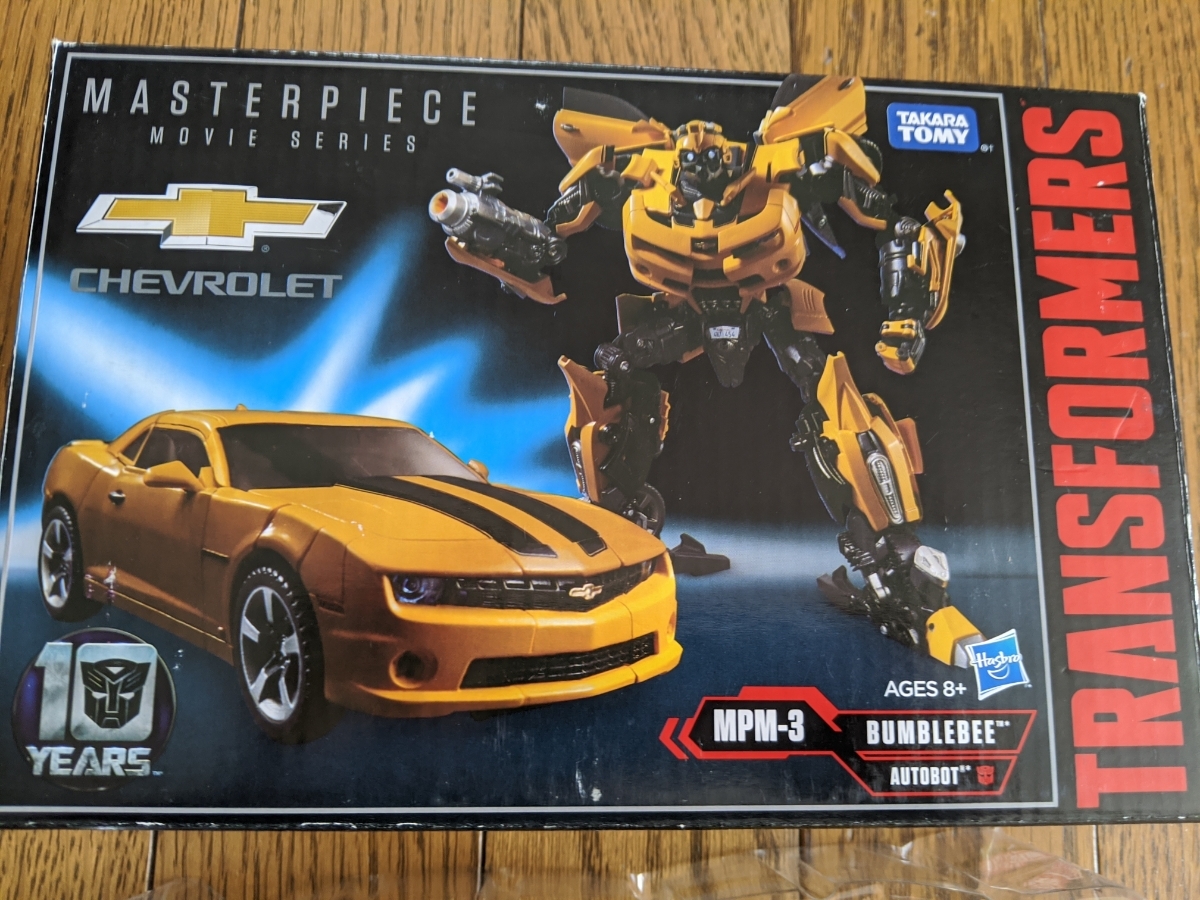 中古 トランスフォーマー 平行輸入品 ハズブロ MPM-03 映画10周年 