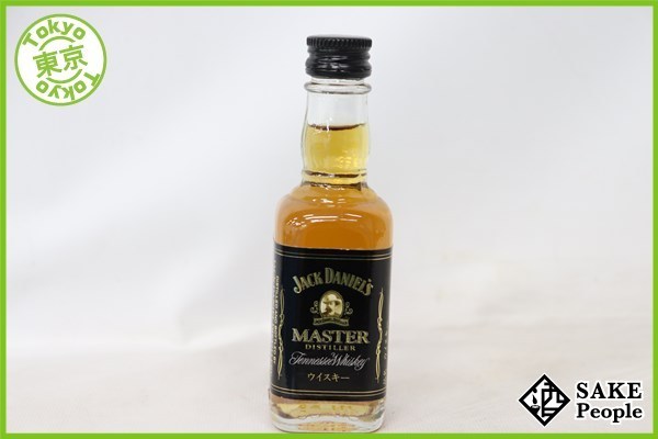 ◇注目! ジャックダニエル マスター ディスティラリー ミニボトル 50ml